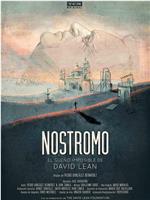 《诺斯特罗莫》：大卫·里恩不可能的梦
