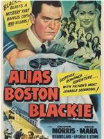 Alias Boston Blackie