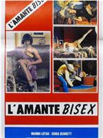 L'amante bisex在线观看