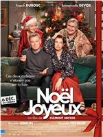 Noël Joyeux