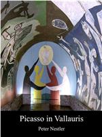 Picasso in Vallauris在线观看