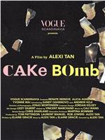 Cake Bomb在线观看