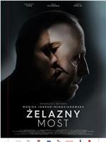 Zelazny most在线观看