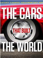 驰骋世界的汽车 第一季在线观看和下载