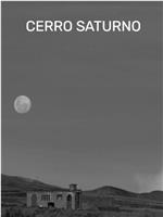 Cerro Saturno