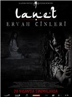 Lanet : Ervah Cinleri