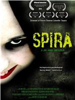 Spira