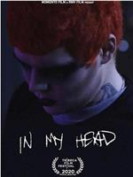 Yung Lean: In My Head