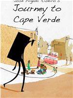 Viagem a Cabo Verde在线观看