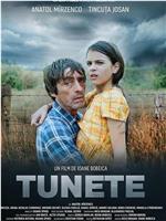 Tunete