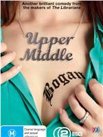 Upper Middle Bogan Season 1在线观看