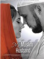 Sotul meu musulman