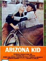 The Arizona Kid