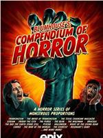 Blumhouse's Compendium of Horror Season 1