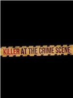 Killer at the Crime Scene Season 1
