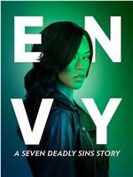 Seven Deadly Sins：Envy