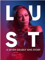 Seven Deadly Sins：Lust