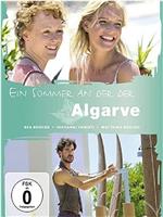 Ein Sommer an der Algarve在线观看