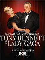 最后告别：与托尼·本内特和Lady Gaga共度一夜在线观看