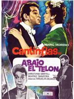 Abajo el telón在线观看