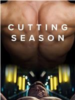 Cutting Season