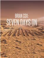 Seven Days on Mars