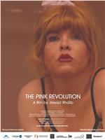 粉色革命在线观看