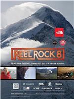 reel rock 8