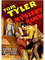 Mystery Ranch