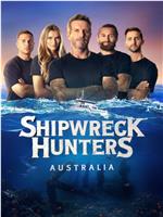沉船搜索者澳大利亚 第一季在线观看