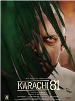 Karachi 81在线观看和下载