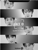 MONSTA X的FACE ID在线观看和下载