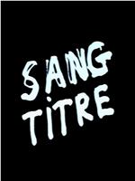 Sang titre