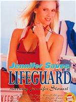 Lifeguard在线观看