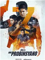 Ang probinsyano