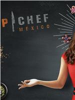 Top Chef Mexico