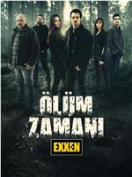 Ölüm Zamani在线观看