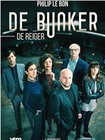 De bunker