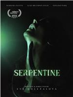 Serpentine