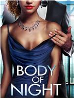 Body of Night