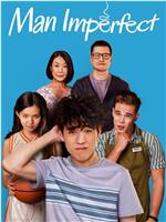 Man Imperfect Season 1在线观看