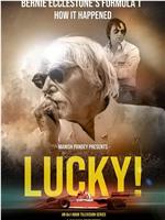 Lucky! Season 1在线观看