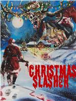 Christmas slasher