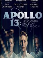 Apollo 13: The Dark Side of the Moon