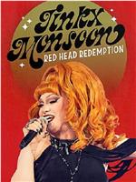 Jinkx Monsoon: Red Head Redemption在线观看