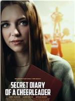 Secret Diary of A Cheerleader在线观看和下载