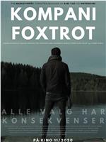 Kompani Foxtrot在线观看