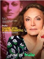 Diane von Furstenberg: Woman in Charge在线观看