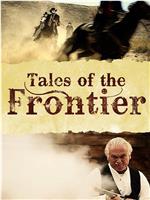 Tales of the Frontier Season 1