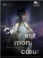 Ceci est mon cœur